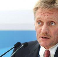 Кремъл ще приветства участието на чуждестранни инвеститори в приватизацията