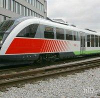 Свиха оборота на жп-гарата в Провадия