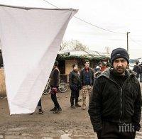 Франция забрани протестите срещу бежанците в Кале