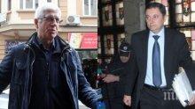 СКАНДАЛ в ПИК! Човек на Съюза на съдиите поема дело на Румен Овчаров срещу Яне Янев! Лъсват шокиращи зависимости и връзки!