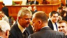 Шок в парламента! Кадиев и Лъчо Иванов скочиха да се бият заради Кунева (снимки)