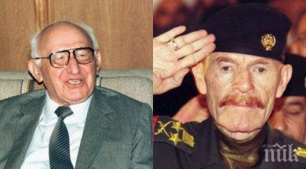 ексклузивно архивите говорят архитектът ислямска държава гостувал тато вижте правил българия смъртоносният атентатор