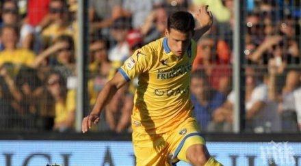 сашо тонев излиза победа навръх рожден ден