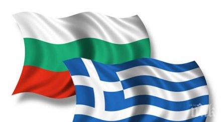 гърция информационно затъмнение заради стачката журналистите