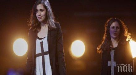 пуси райът осмя клип генералния прокурор русия