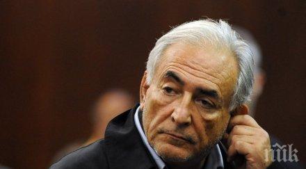 нов иск бившия директор мвф доминик строс кан