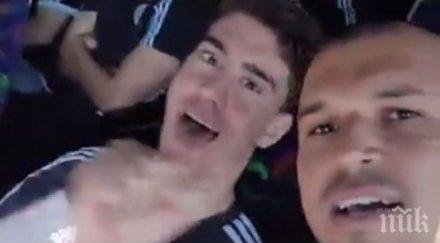 божи развихри сръбско автобуса партизан видео