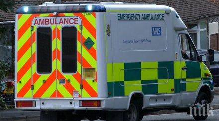 тежка катастрофа македония българи ранени