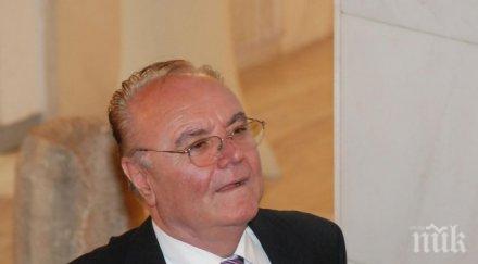 юнал лютфи местан лидерът дпс почтен коректен предвидим своите действия