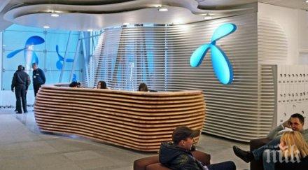 ексклузивно теленор отново изложиха глобиха компанията отказана гаранция вижте докъде стигна наглостта