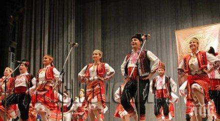 пик българските народни танци отпадат новия образователен закон