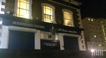 разкрития кървавата касапница лондон мъжът щял лети българия понеделник