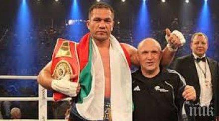 зала арена армеец готова блъсък пулев чисора