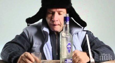 хиляди литра фалшив алкохол заловиха русия