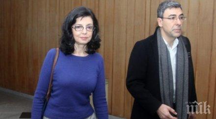 дсб настояха отпадне гласуването кунева просветен министър