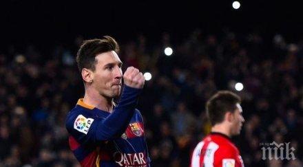 барса надхвърли 100 гола сезона меси клуб 500