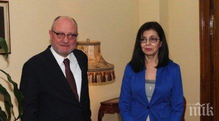 танев определи кунева интелектуално бижу