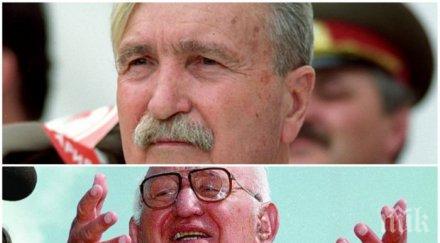 синът дясната ръка тато добри джуров хвърли бомба баща пряко участие свалянето живков