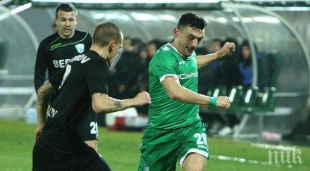 лудогорец без кешеру бърно