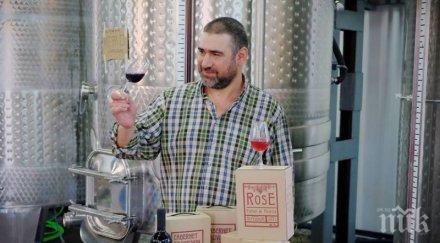 съдия напусна темида стана винопроизводител