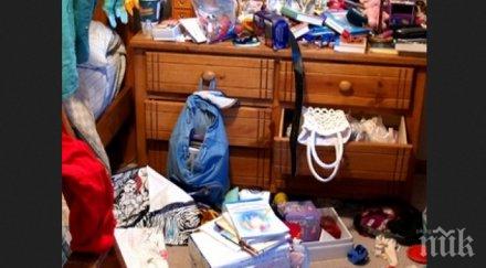 направим почистване минути изненадат гости дома ужасно разхвърлян