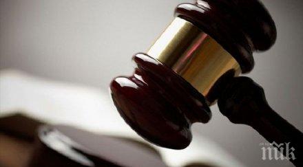 съд постанови обезщетение млн афроамериканец прострелян полицай