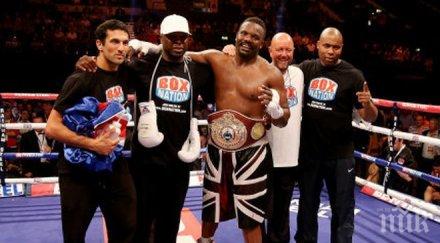 чисора закани кобрата