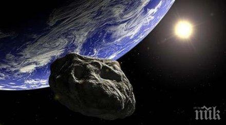 люксембург добива метали астероиди