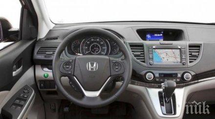 хонда изтегля пазара сащ 223 млн леки автомобили заради дефект