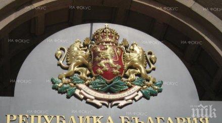 татяна петкова новият областен управител сливен