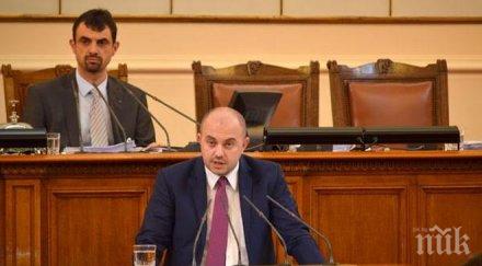 стефан кенов подкрепата бдц кунева подкрепа стабилността страната