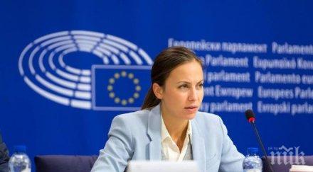 ева паунова данните интернет стават защитени новото споразумение сащ