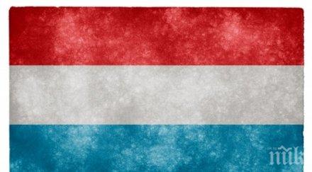 люксембург иска превърне хъб компании добив космически ресурси