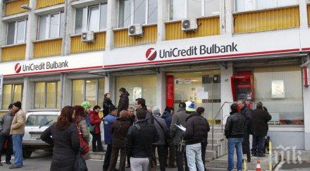 шефът асоциацията банките депозитите нарастват заради липсата алтернативи