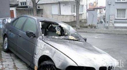 подпалиха колата директора бургаския затвор