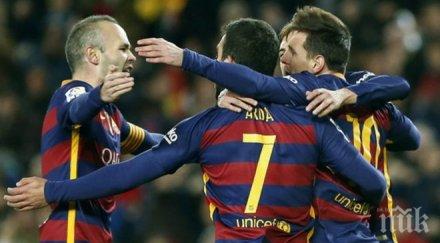 алвеш масчерано пропускат мача валенсия