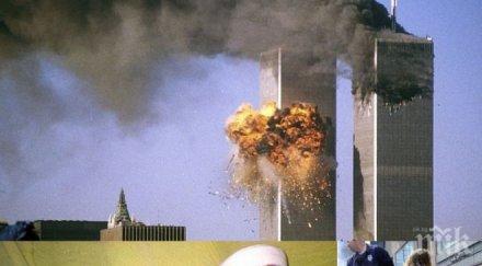 ексклузивно години септември изплуваха следи кървавия атентат кулите близнаци