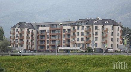 апартаменти мечта супер цени появиха драгалевци снимки