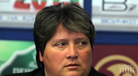 ексклузивно фани белнейска убийците децата трима двама тях свобода