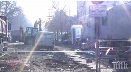 пик скандали заради археологическа находка пловдив