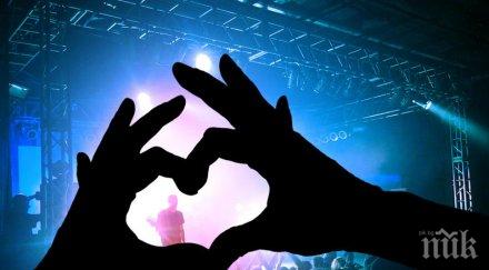 дали спадаме типа нощна птица ранно пиле зависи гените