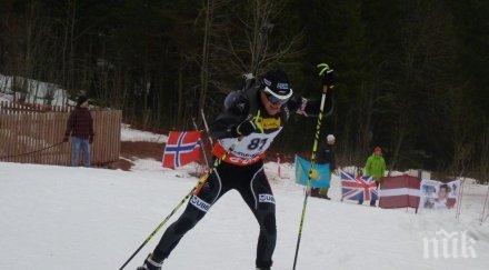 павлина филипова децата преборят конкуренцията