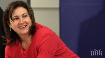 бъчварова новите лични документи поскъпват