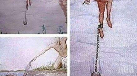 пъзел изтощи мислене двамата спасят