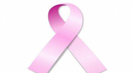 февруари световен ден борба рака