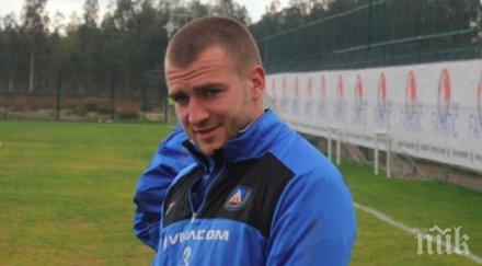 венци христов направи първа тренировка левски