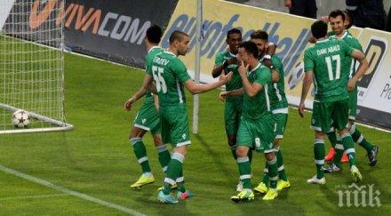 лудогорец вдига заплатите българите