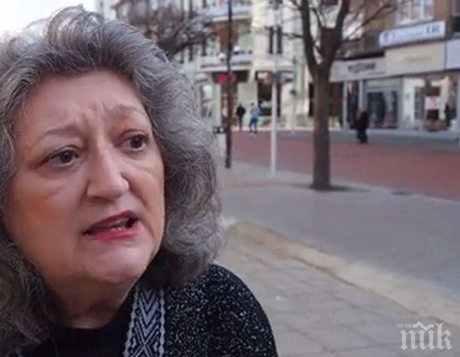 ПИК TV: Яна Георгиева: Важното е да овладеем страха