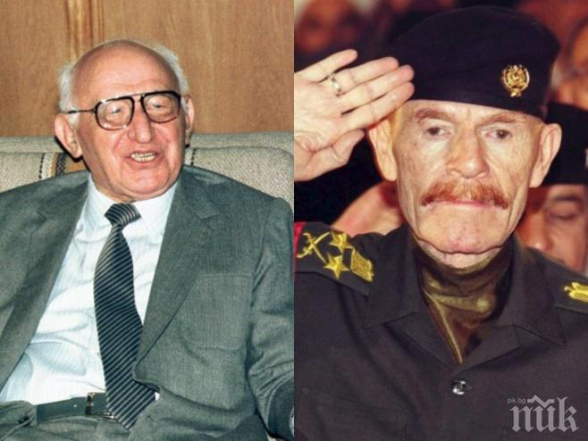 Ексклузивно! Архивите говорят: Архитектът на Ислямска държава гостувал на Тато, вижте какво е правил в България най-смъртоносният атентатор!