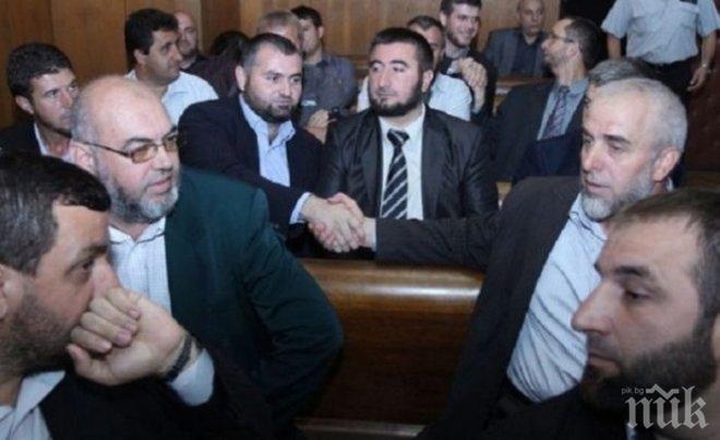 Второто ислямско дело в Пазарджик тръгва на 25 февруари